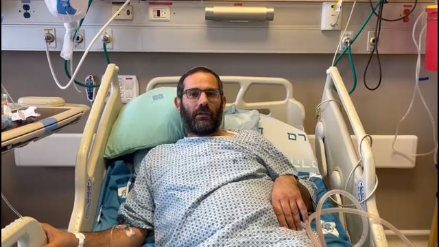 __צילום מסך (851)_640x360