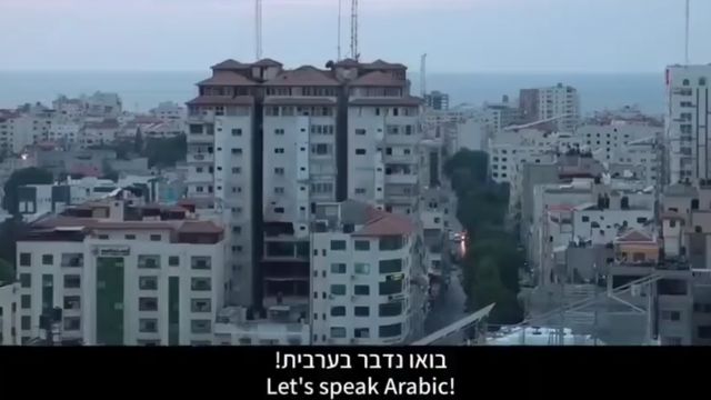 __צילום מסך (964)_640x360