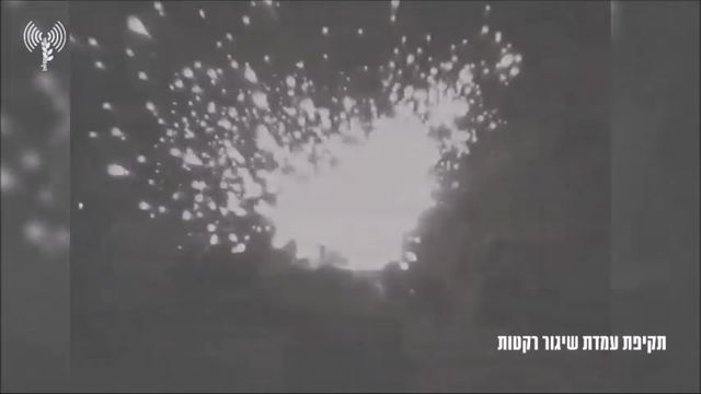 __צילום מסך (966)_640x360