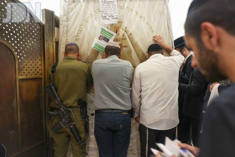 קבר רחל א אייזנבאך (16)