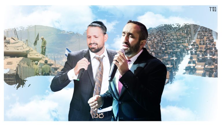 תמונת יח''צ