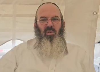 ‏‏לכידה