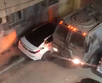 ‏‏לכידה