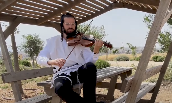 ‏‏לכידה