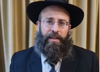 ‏‏לכידה