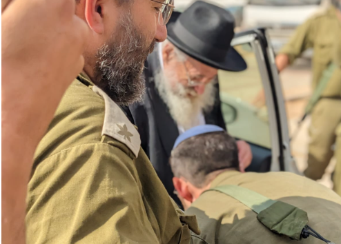 ‏‏לכידה