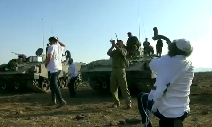 ‏‏לכידה