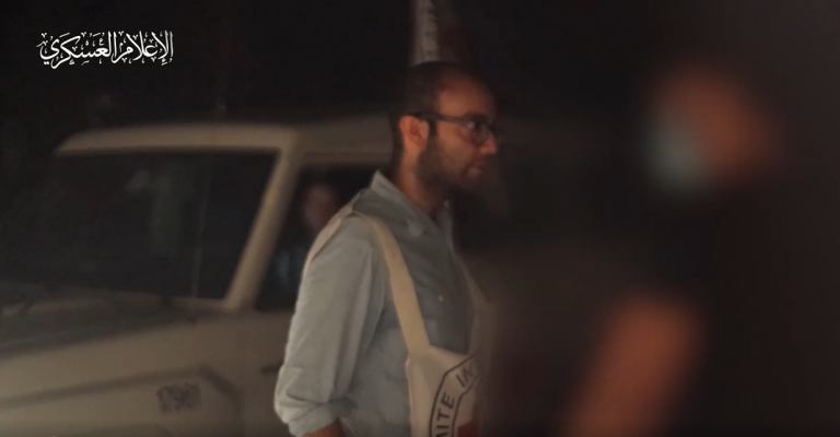 ‏‏לכידה