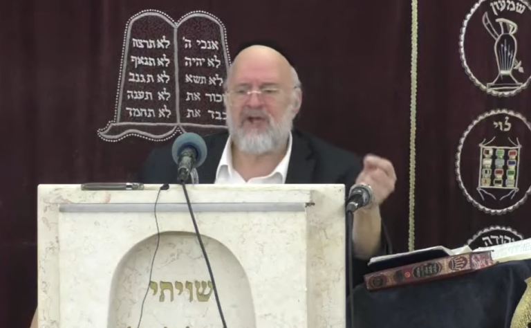 ‏‏לכידה
