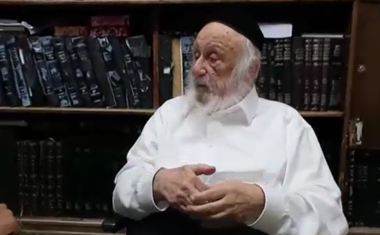 ‏‏לכידה