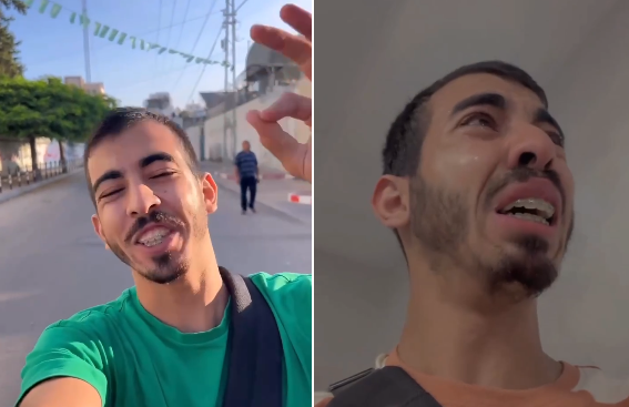 ‏‏לכידה
