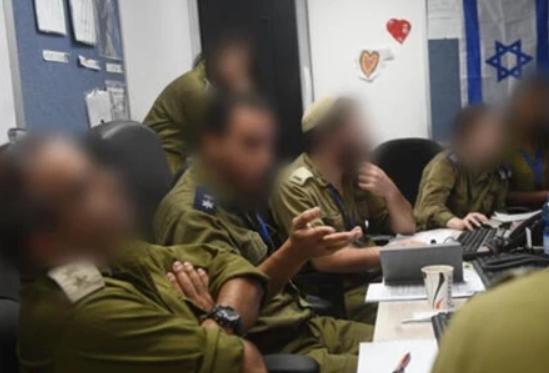 ‏‏לכידה