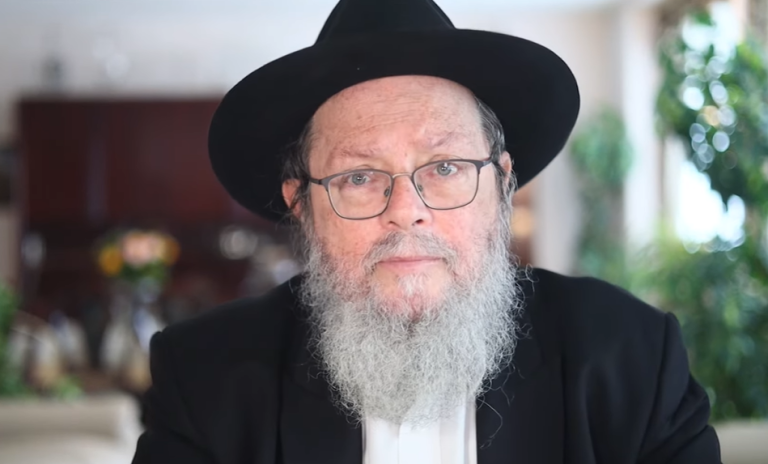 ‏‏לכידה