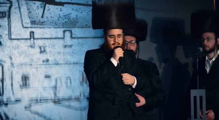 ‏‏לכידה