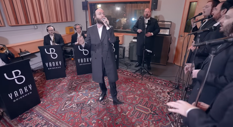 ‏‏לכידה