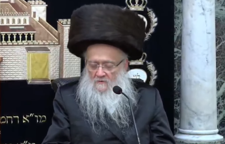 ‏‏לכידה