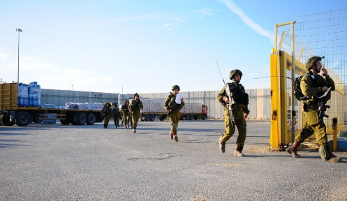 ‏‏לכידה