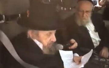 ‏‏לכידה