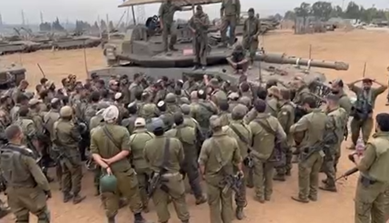 ‏‏לכידה