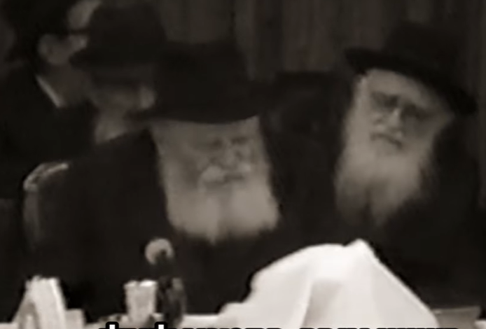 ‏‏לכידה