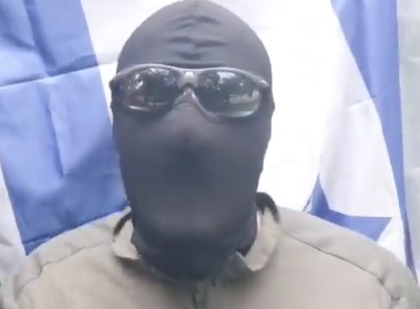 ‏‏לכידה
