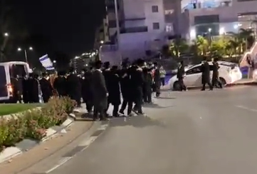 ‏‏לכידה