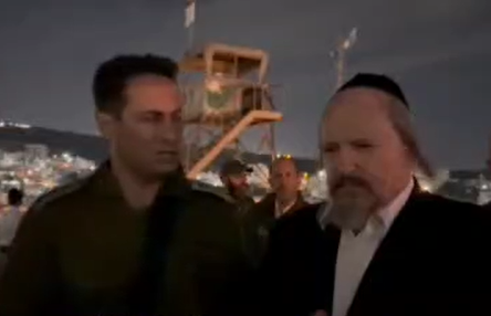 ‏‏לכידה