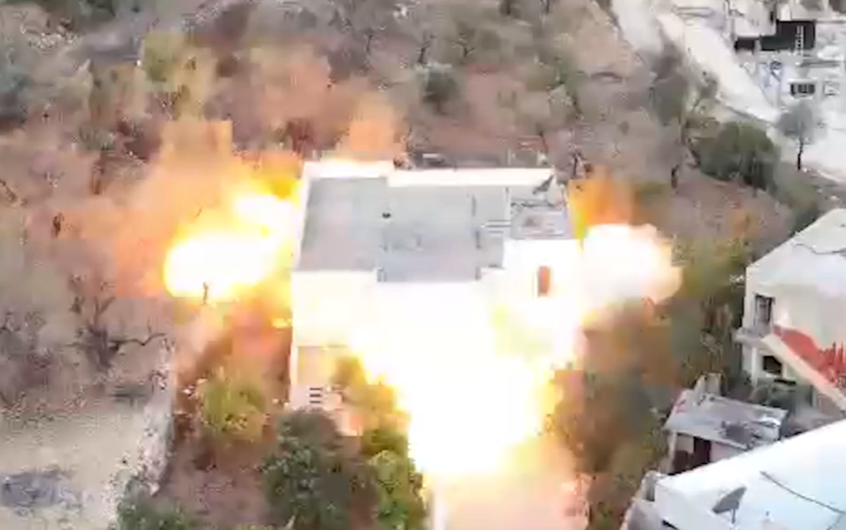 ‏‏לכידה