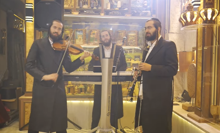 ‏‏לכידה