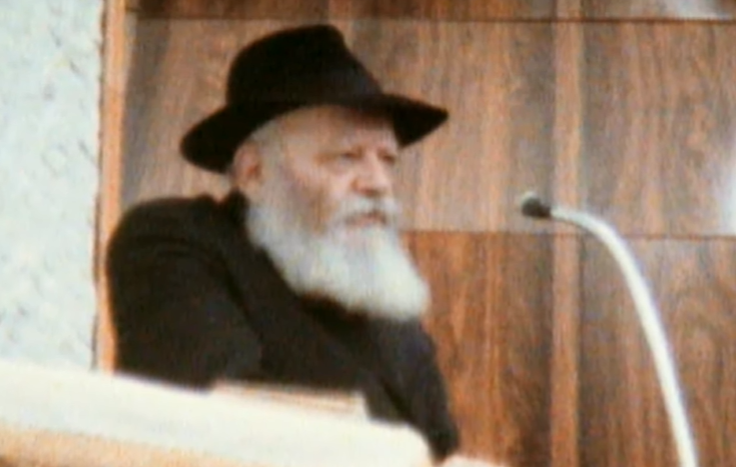 ‏‏לכידה