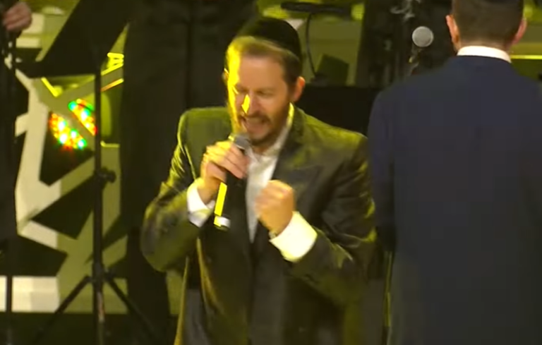 ‏‏לכידה
