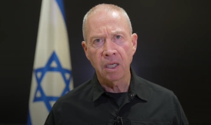 ‏‏לכידה