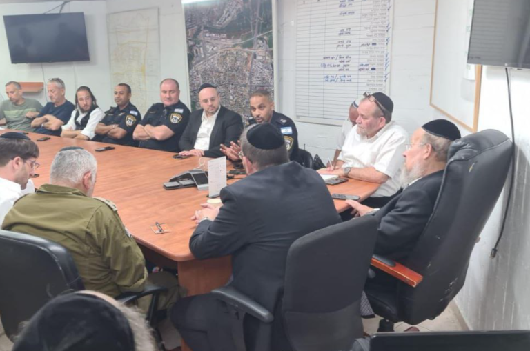 ‏‏לכידה