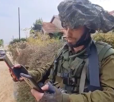 ‏‏לכידה