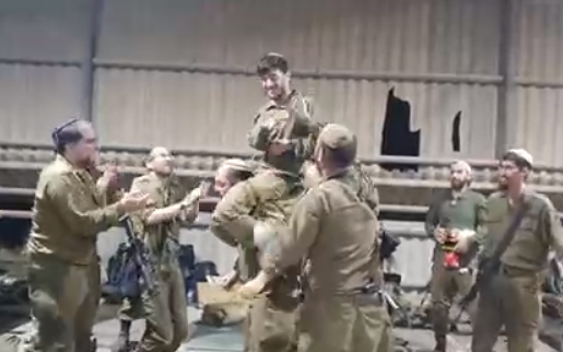 ‏‏לכידה