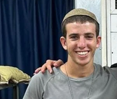 ‏‏לכידה