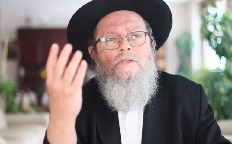 ‏‏לכידה