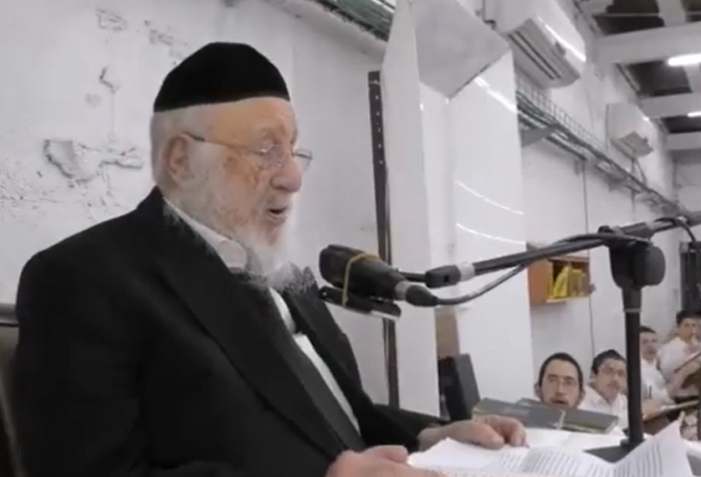 ‏‏לכידה