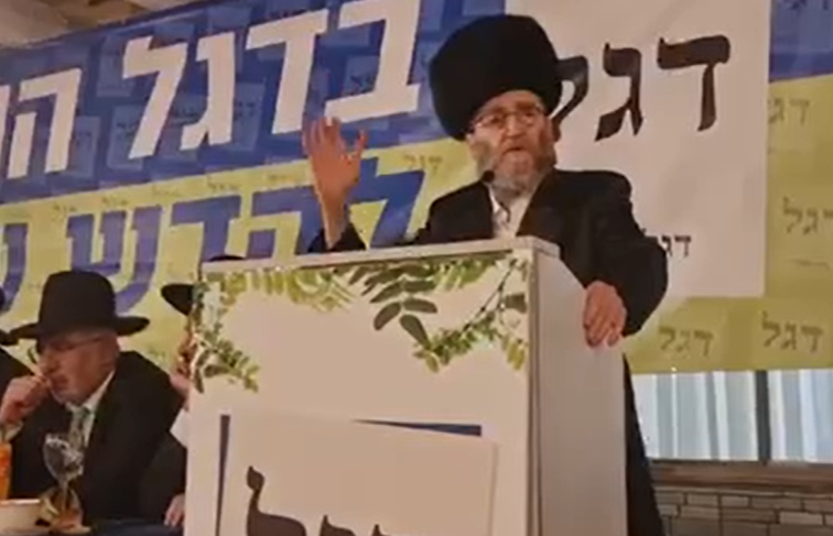 ‏‏לכידה