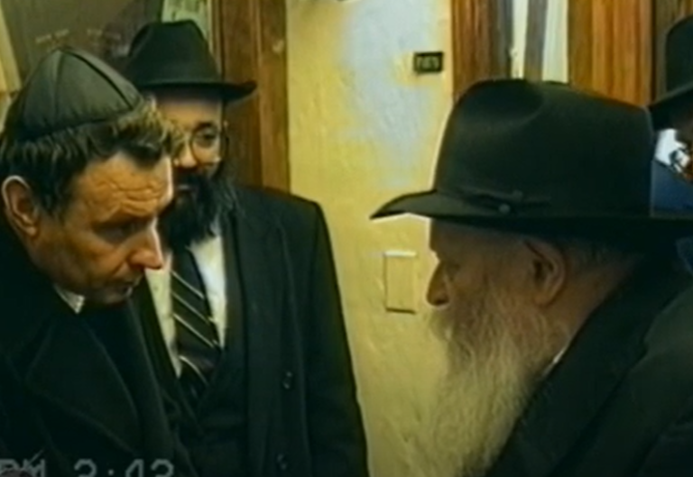 ‏‏לכיידה