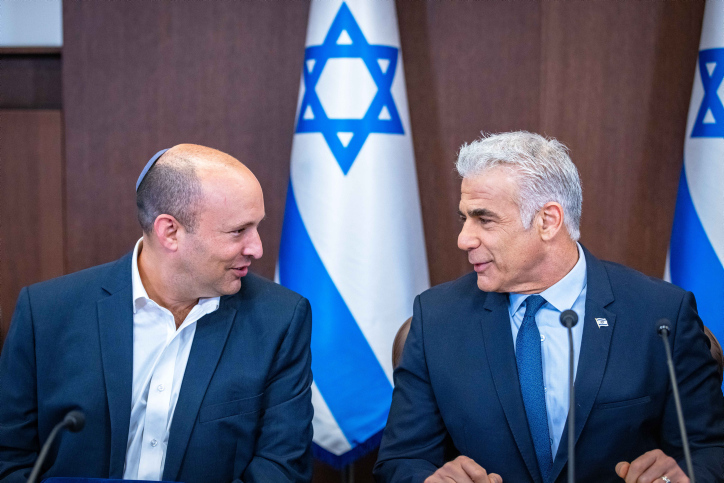 PRIME MINISTER YAIR LAPID