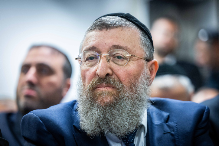 MIDEAST ISRAEL POLITICS