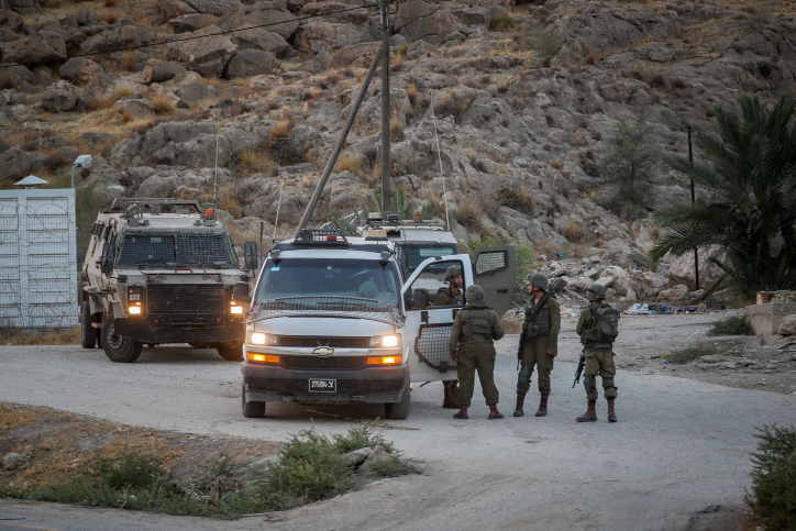 MIDEAST ISRAEL TERROR
