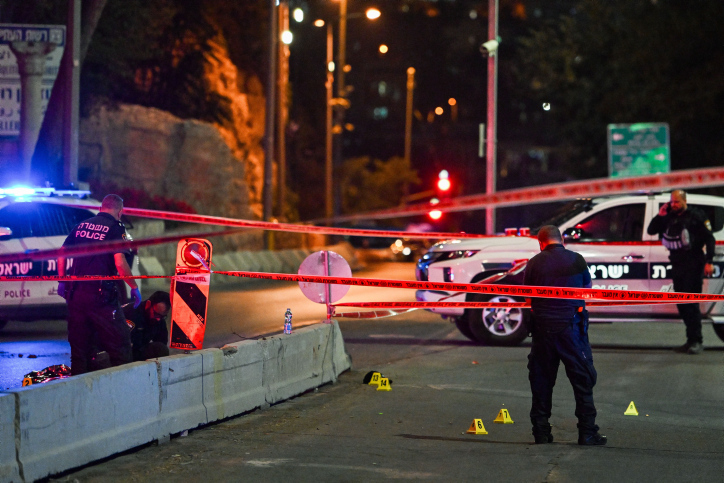 MIDEAST ISRAEL TERROR