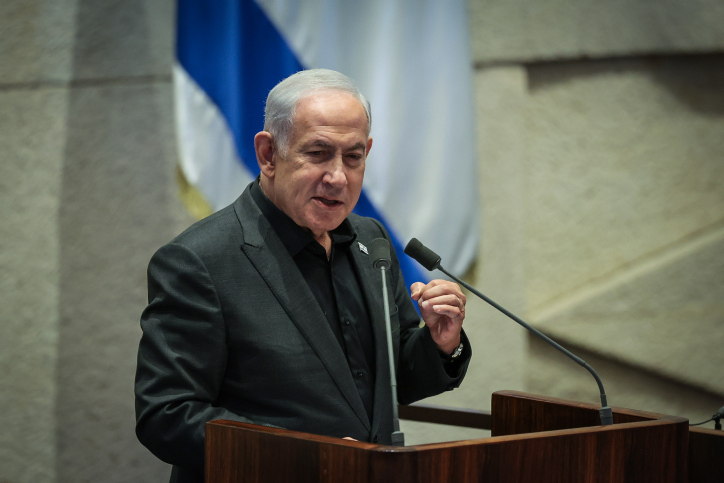 MIDEAST ISRAEL POLITICS
