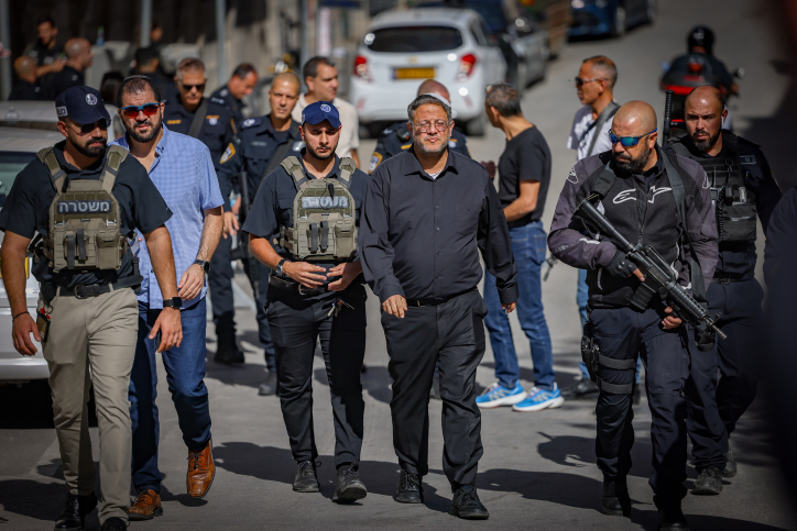 MIDEAST ISRAEL TERROR