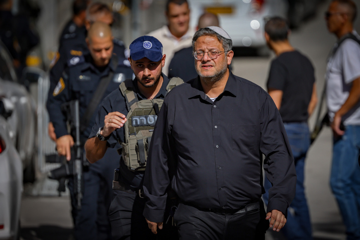 MIDEAST ISRAEL TERROR