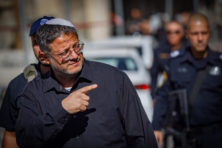MIDEAST ISRAEL TERROR