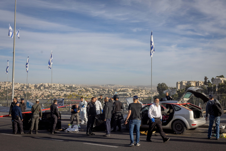 MIDEAST ISRAEL TERROR