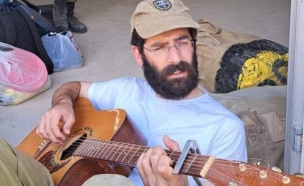 harav_autoOrient_i